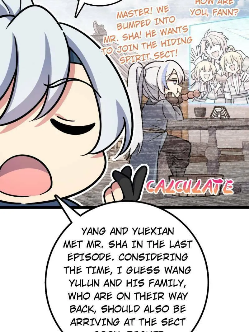 My Master Only Breaks Through Every Time the Limit Is Reached Chapter 73 page 4 - 