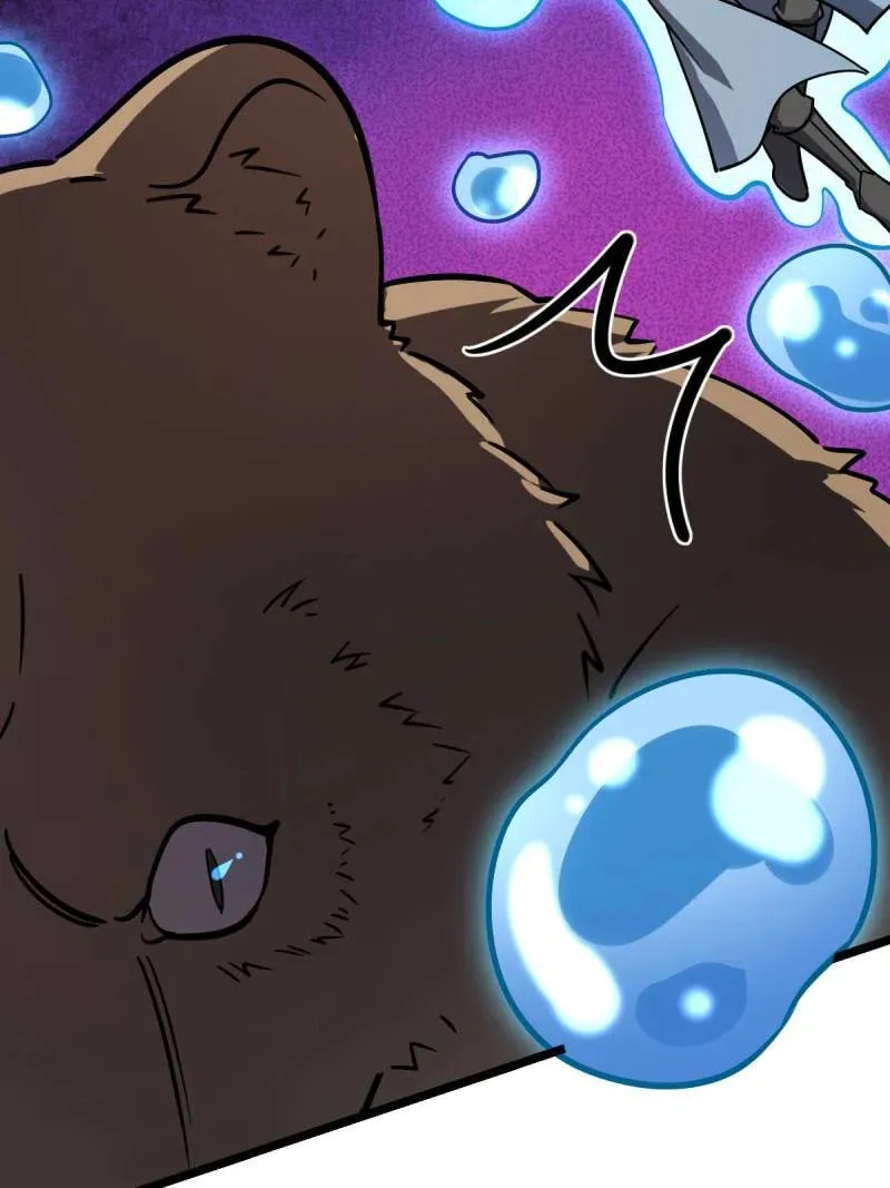 My Master Only Breaks Through Every Time the Limit Is Reached Chapter 73 page 47 - 
