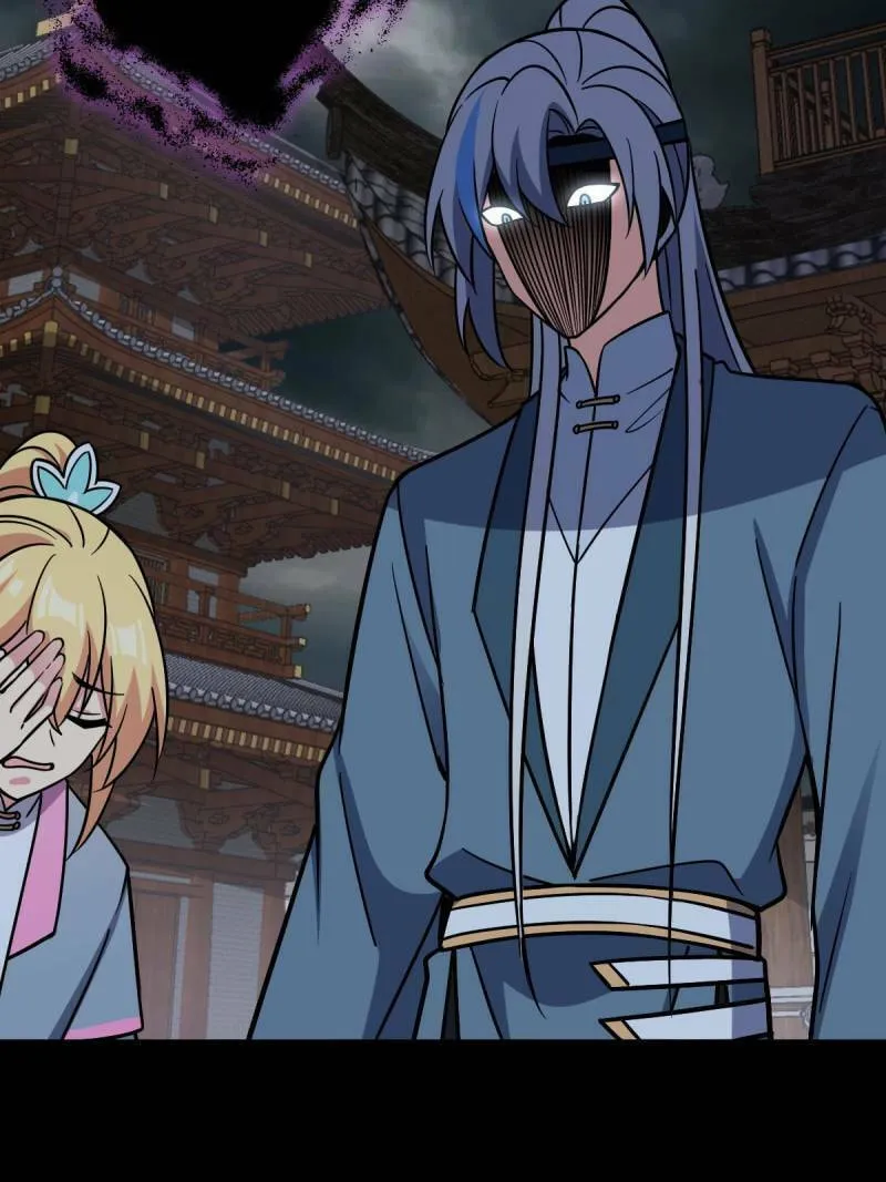 My Master Only Breaks Through Every Time the Limit Is Reached Chapter 74 page 77 - 