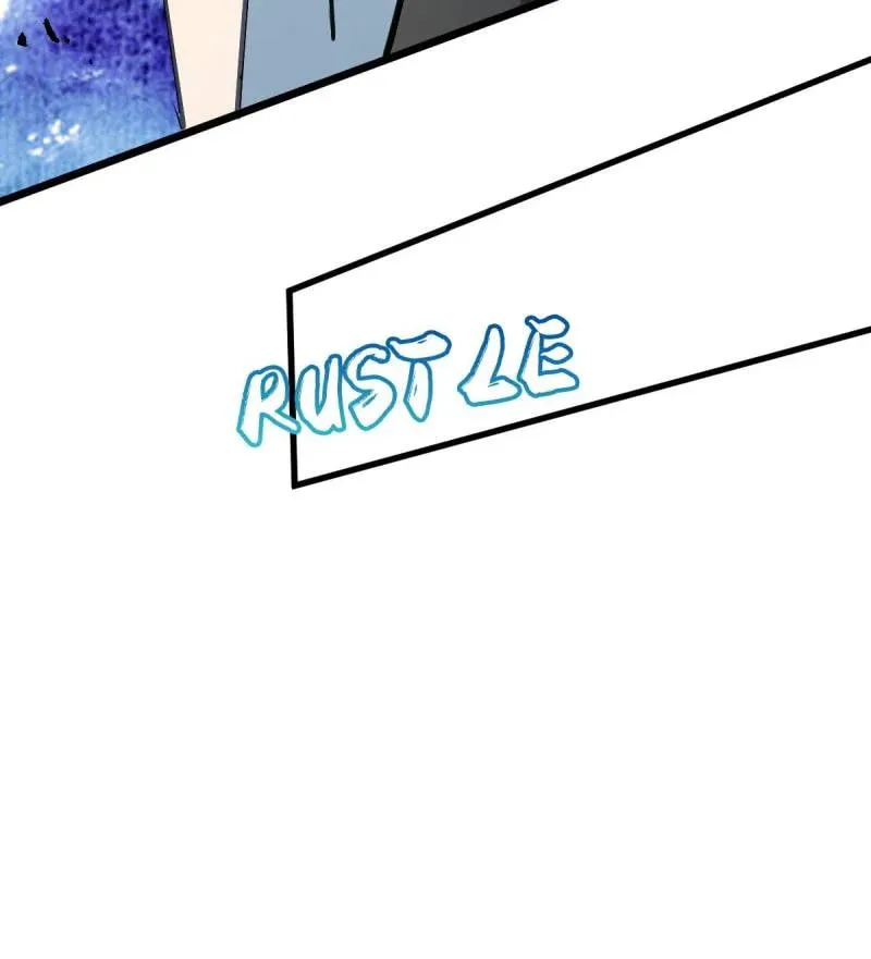 My Master Only Breaks Through Every Time the Limit Is Reached Chapter 77 page 74 - 