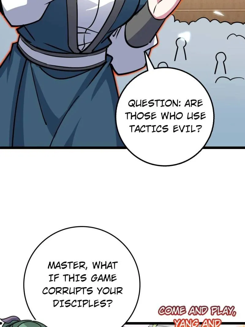 My Master Only Breaks Through Every Time the Limit Is Reached Chapter 81 page 23 - 