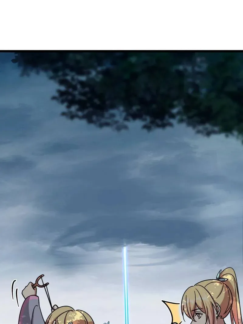 My Master Only Breaks Through Every Time the Limit Is Reached Chapter 82 page 22 - 