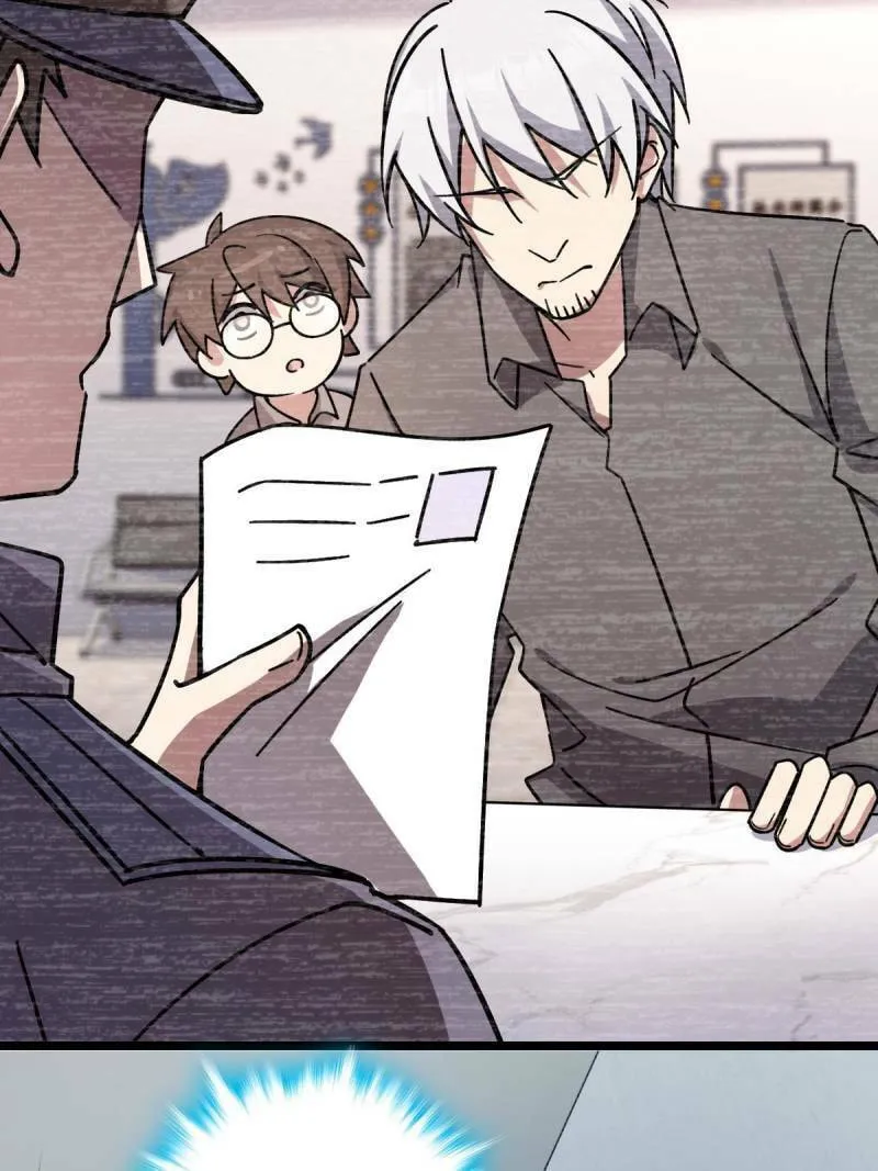 My Master Only Breaks Through Every Time the Limit Is Reached Chapter 83 page 37 - 