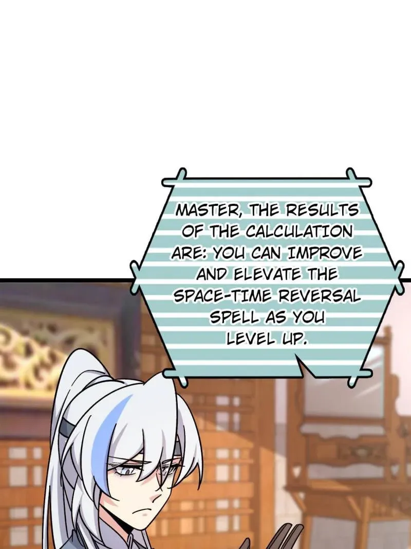 My Master Only Breaks Through Every Time the Limit Is Reached Chapter 83 page 58 - 