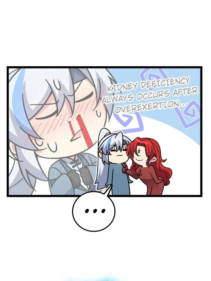 My Master Only Breaks Through Every Time the Limit Is Reached Chapter 84 page 26 - 