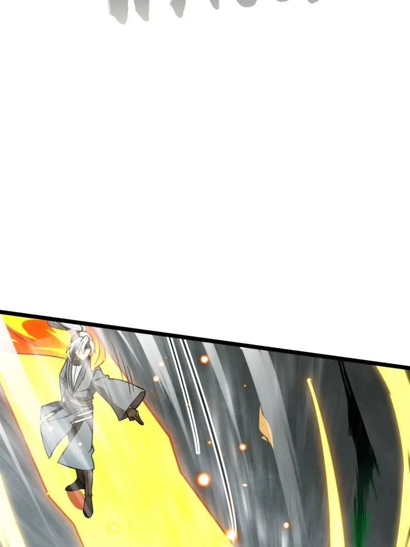 My Master Only Breaks Through Every Time the Limit Is Reached Chapter 85 page 86 - 