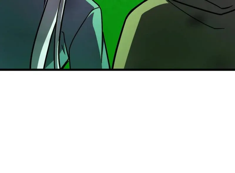 My Master Only Breaks Through Every Time the Limit Is Reached Chapter 86 page 11 - 
