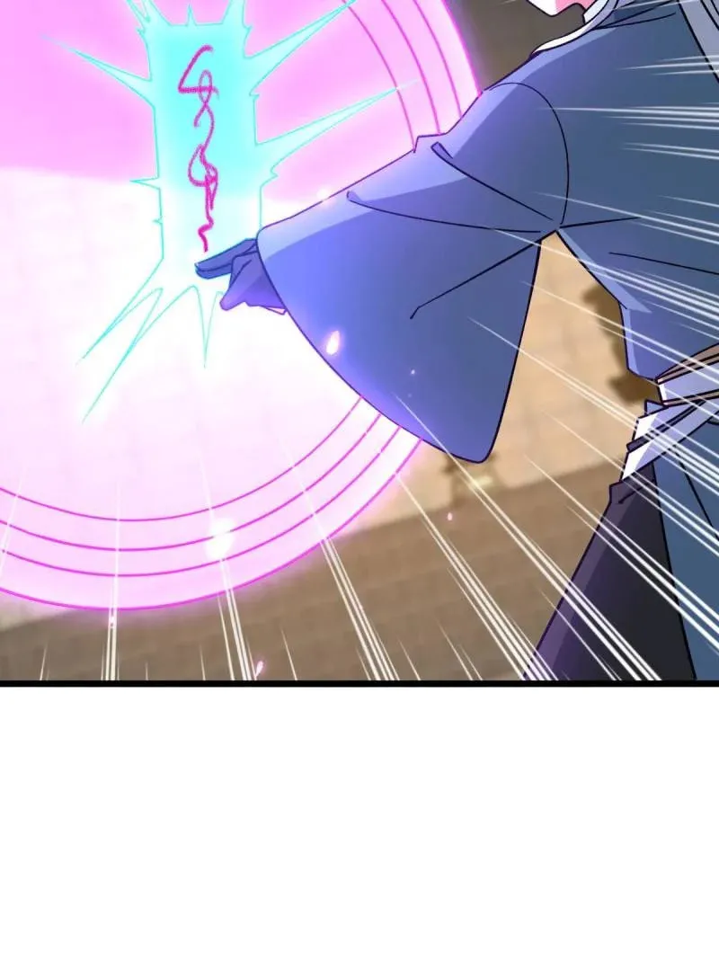 My Master Only Breaks Through Every Time the Limit Is Reached Chapter 87 page 7 - 