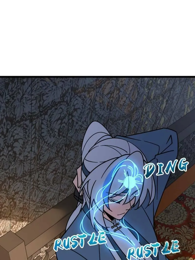 My Master Only Breaks Through Every Time the Limit Is Reached Chapter 87 page 65 - 