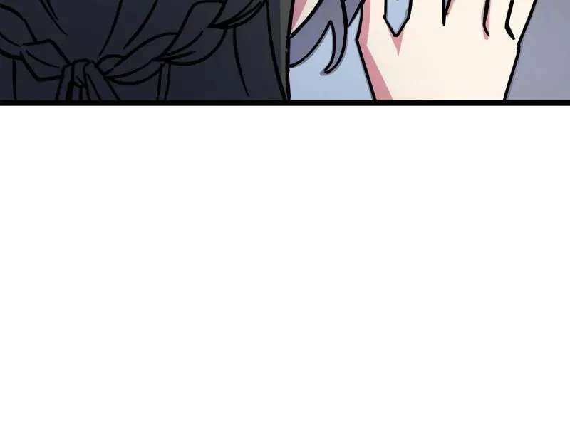 My Master Only Breaks Through Every Time the Limit Is Reached Chapter 89 page 41 - 