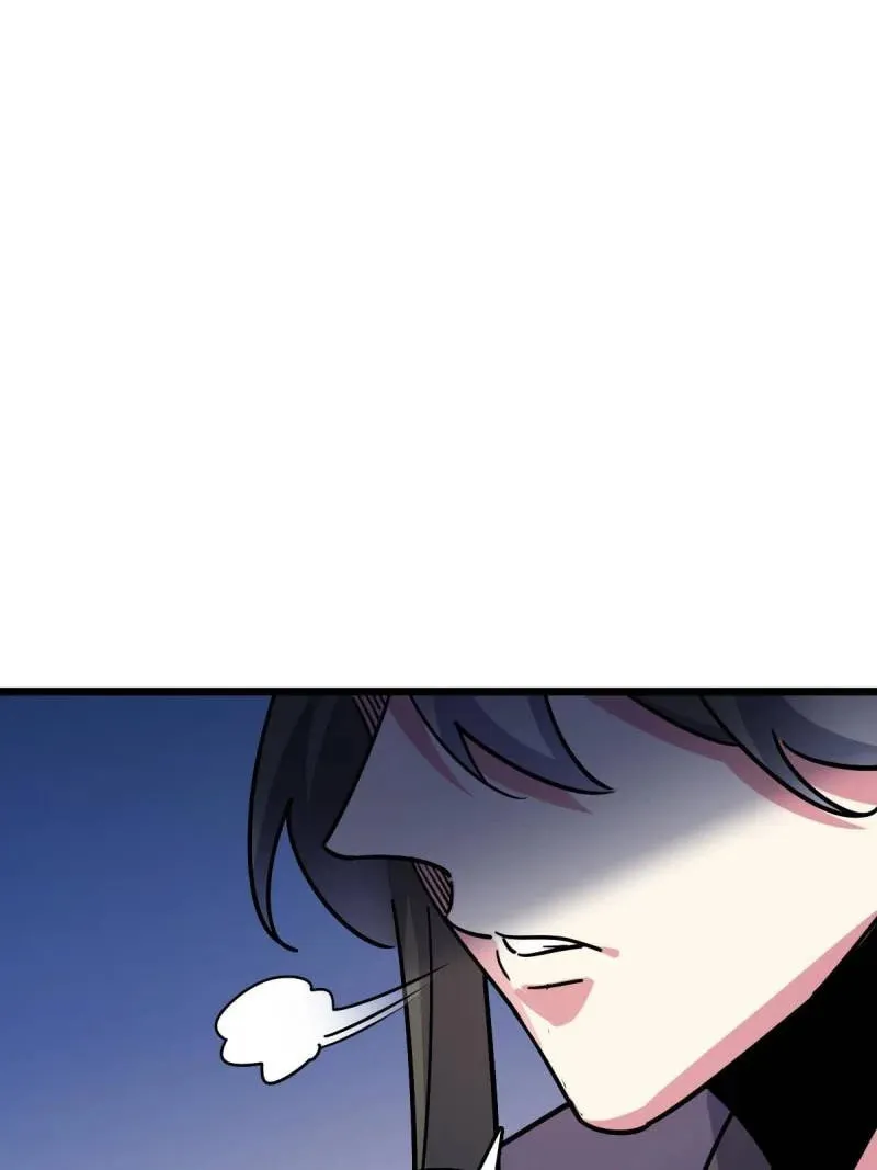 My Master Only Breaks Through Every Time the Limit Is Reached Chapter 90 page 23 - 