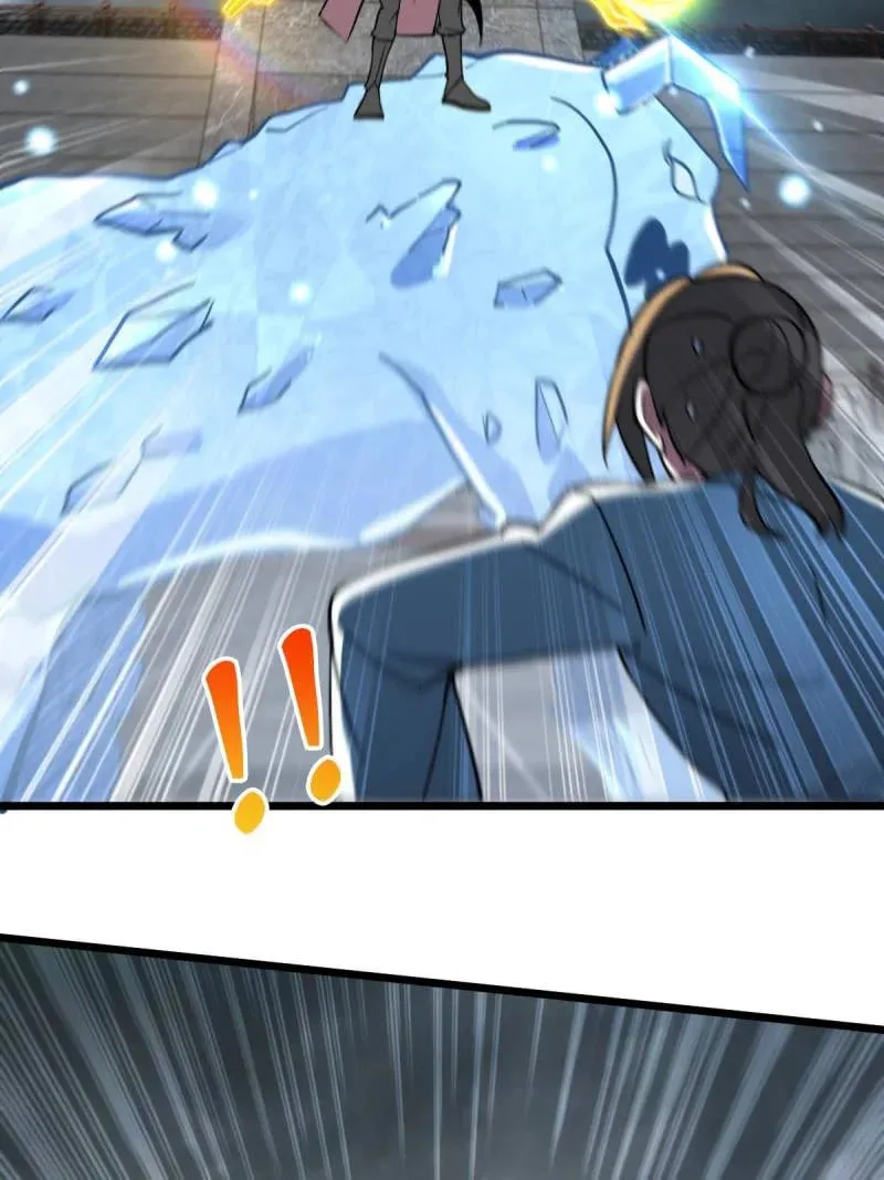 My Master Only Breaks Through Every Time the Limit Is Reached Chapter 90 page 73 - 