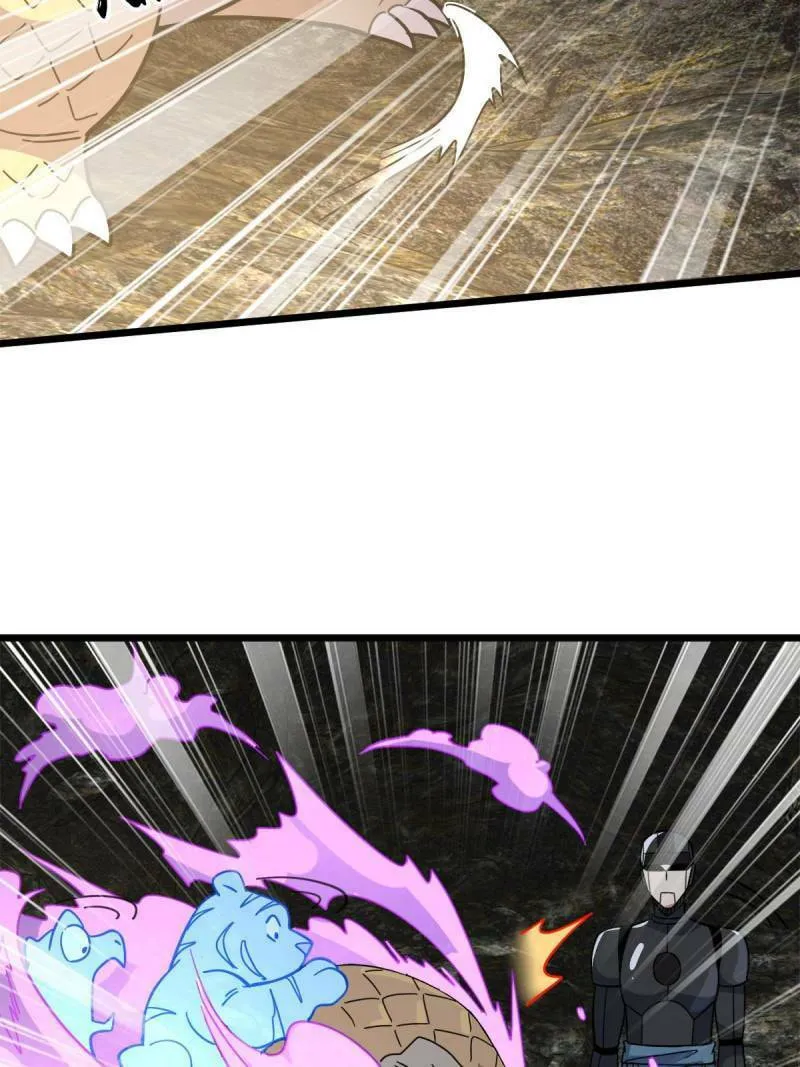 My Master Only Breaks Through Every Time the Limit Is Reached Chapter 91 page 73 - 