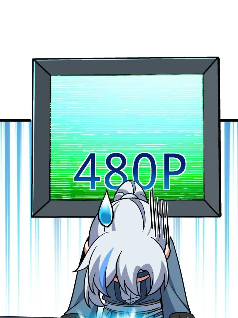 My Master Only Breaks Through Every Time the Limit Is Reached Chapter 94 page 11 - 
