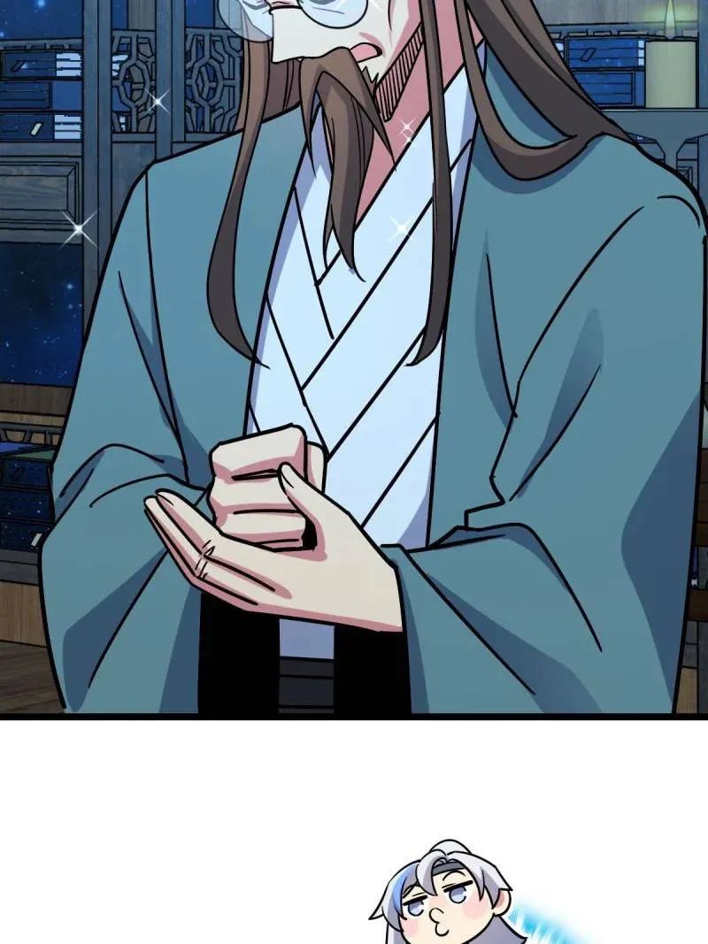 My Master Only Breaks Through Every Time the Limit Is Reached Chapter 94 page 31 - 