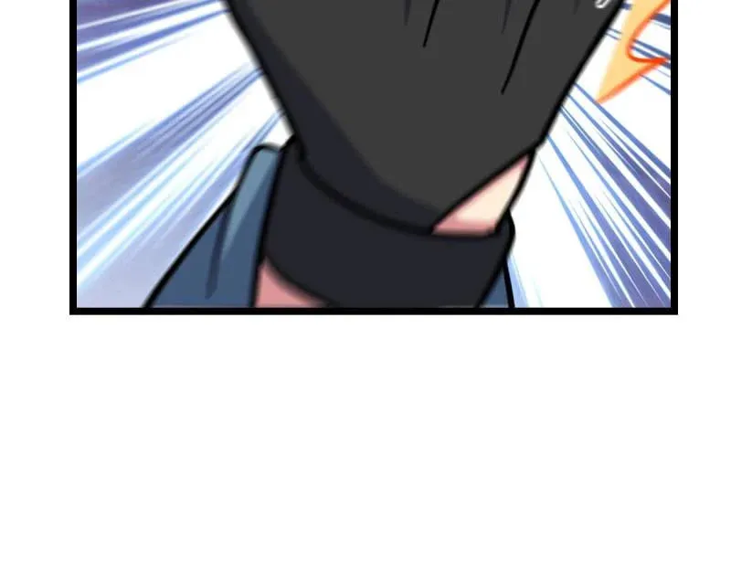 My Master Only Breaks Through Every Time the Limit Is Reached Chapter 95 page 28 - 
