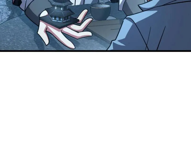 My Master Only Breaks Through Every Time the Limit Is Reached Chapter 98 page 7 - 