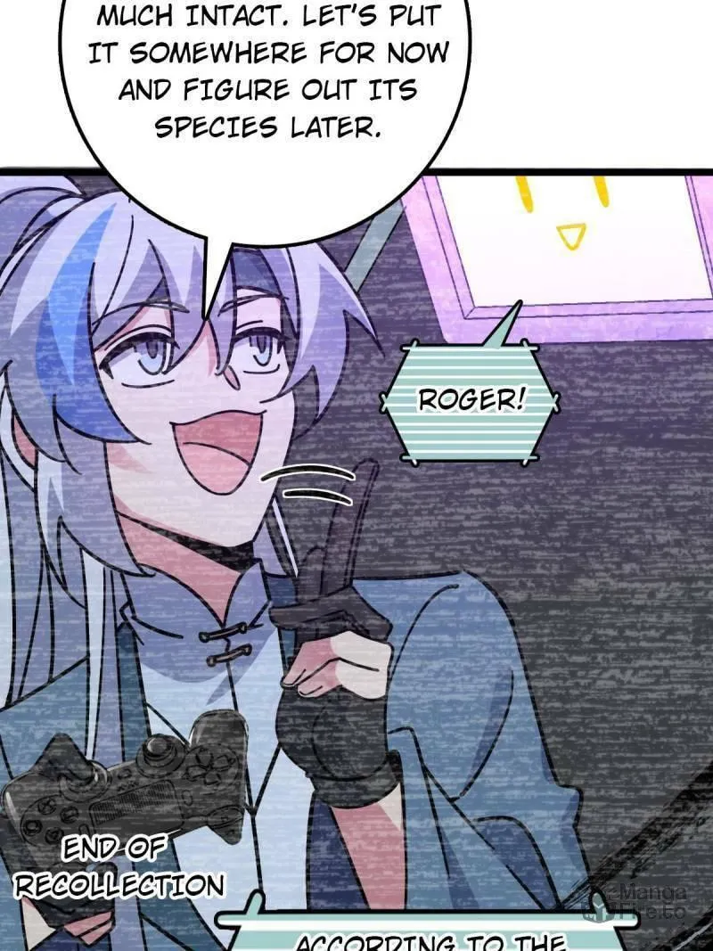 My Master Only Breaks Through Every Time the Limit Is Reached Chapter 99 page 15 - 