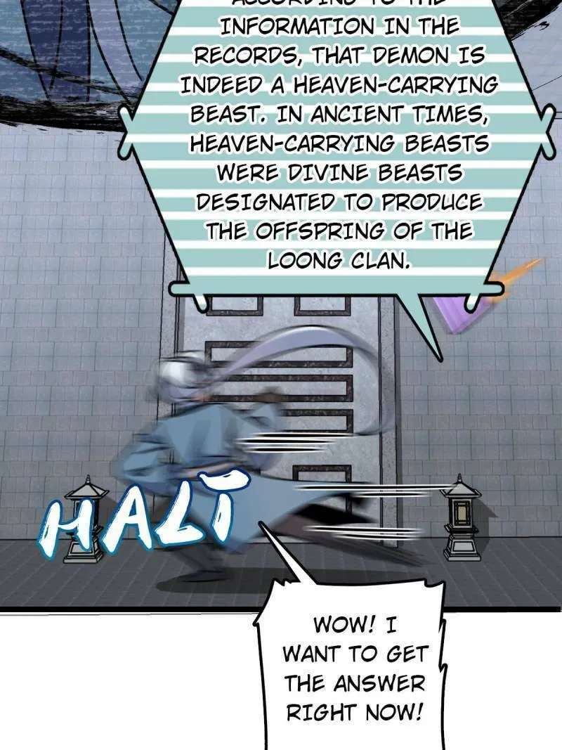 My Master Only Breaks Through Every Time the Limit Is Reached Chapter 99 page 16 - 