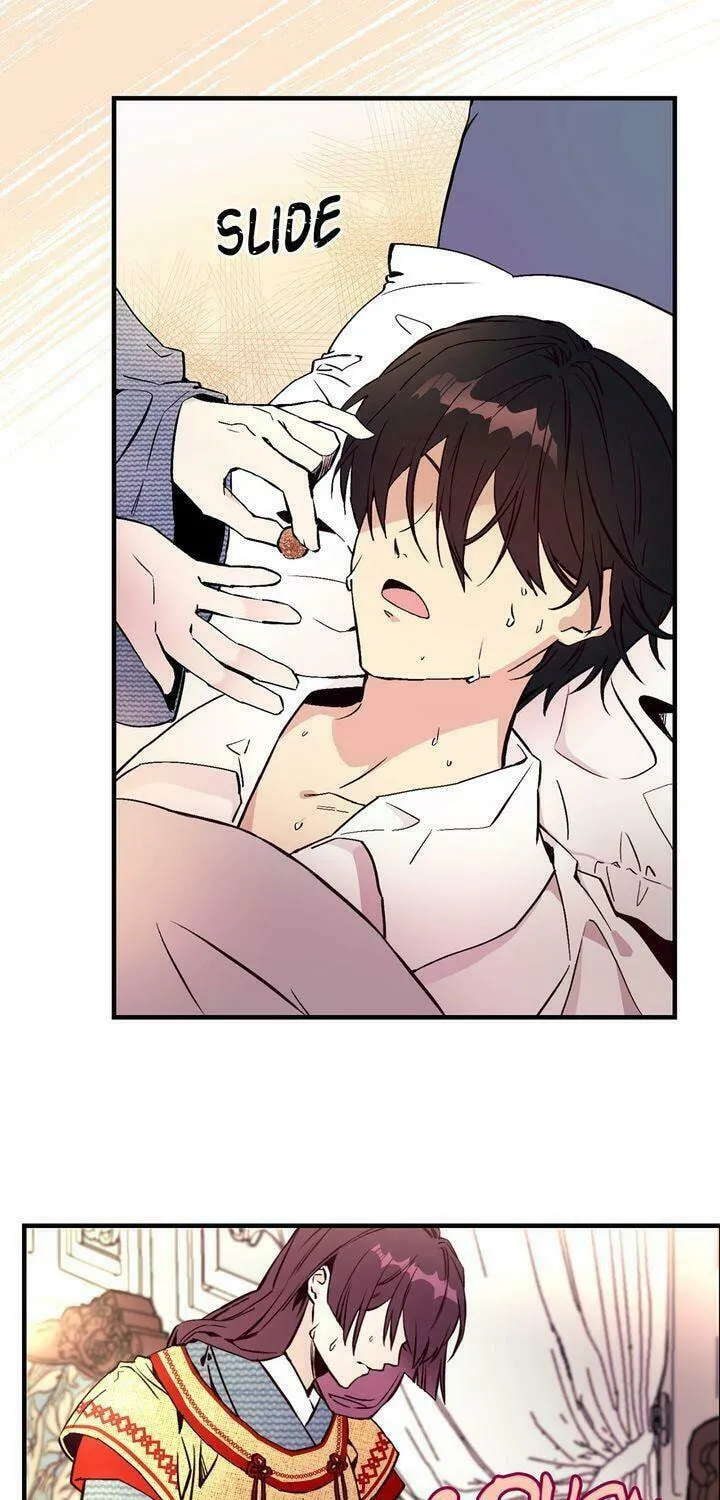 My Master, the Wolf Queen Chapter 59 page 3 - 