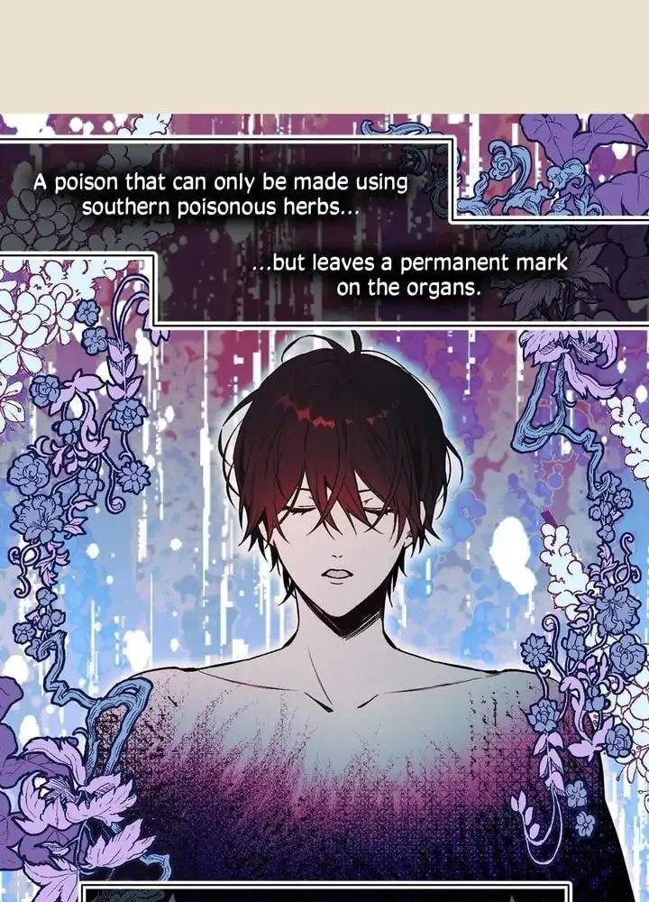 My Master, the Wolf Queen Chapter 71 page 14 - 