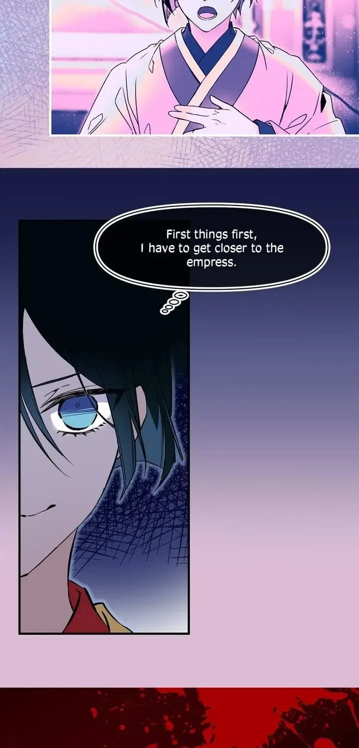 My Master, the Wolf Queen Chapter 71 page 9 - 