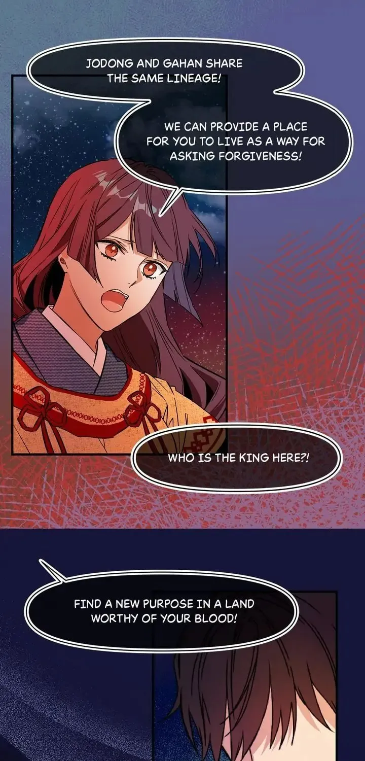My Master, the Wolf Queen Chapter 72 page 23 - 