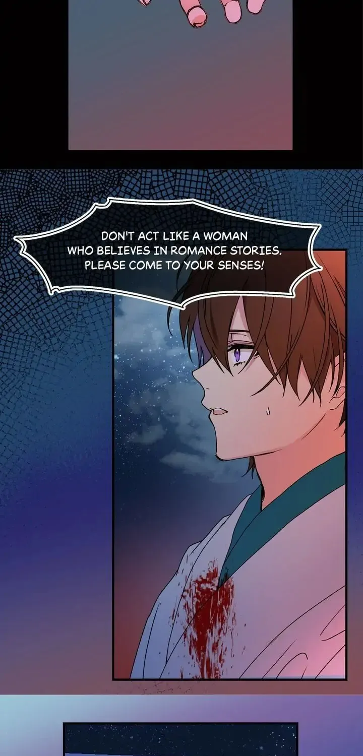 My Master, the Wolf Queen Chapter 72 page 29 - 