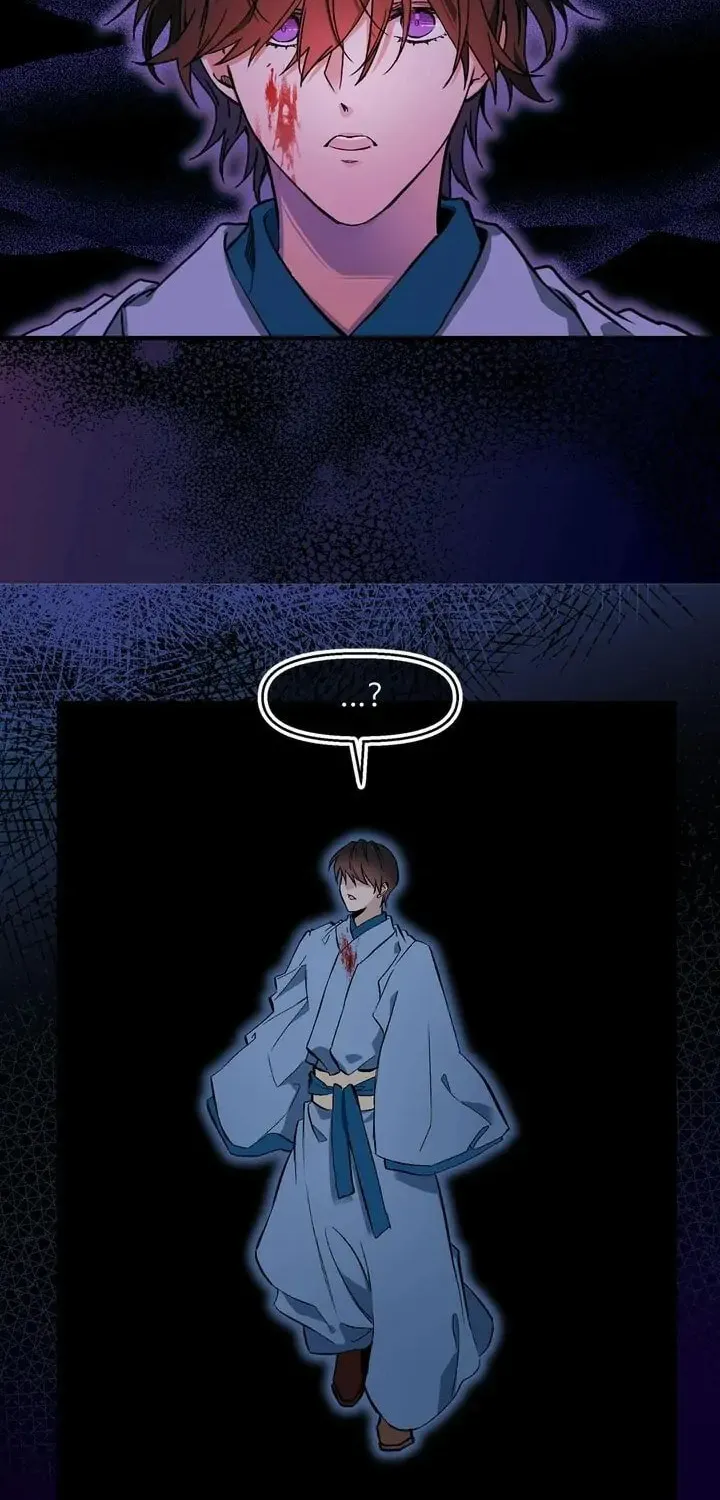 My Master, the Wolf Queen Chapter 73 page 46 - 