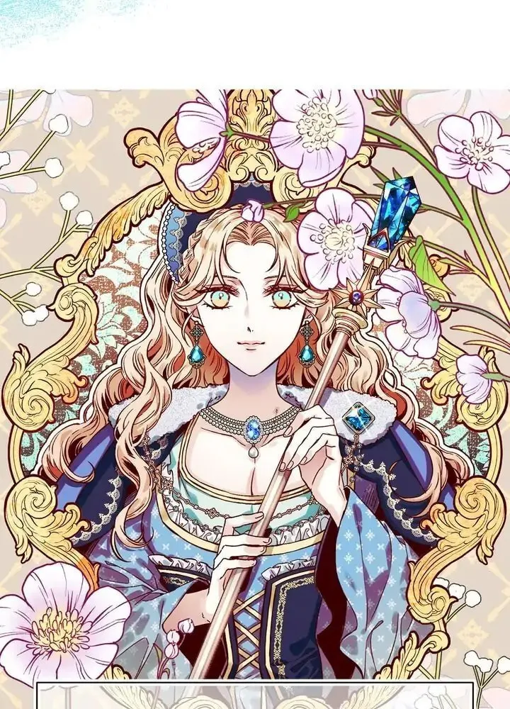 My Master, the Wolf Queen Chapter 80 page 47 - 