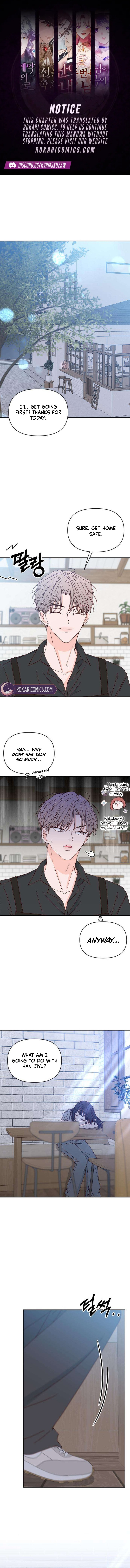 My Meddler in Love Chapter 51 page 1 - 