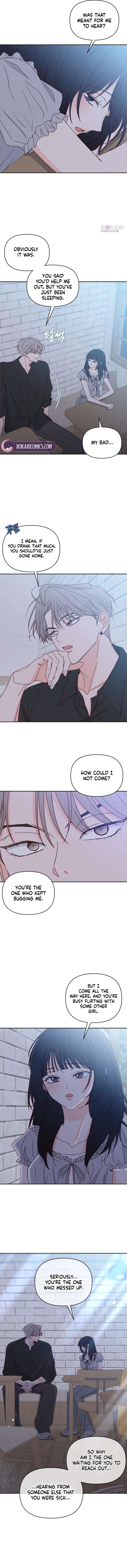 My Meddler in Love Chapter 51 page 5 - 