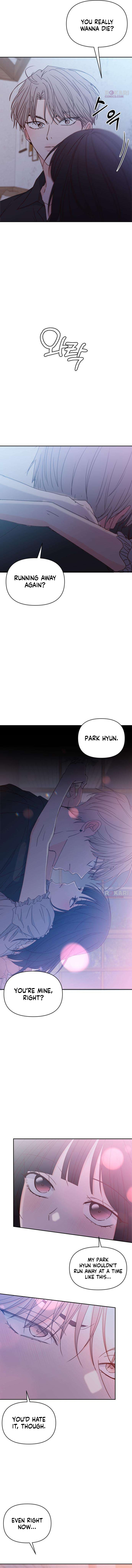 My Meddler in Love Chapter 51 page 7 - 