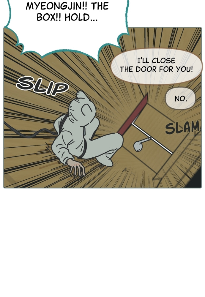 My Miniature Life Manual Chapter 17 page 28 - 