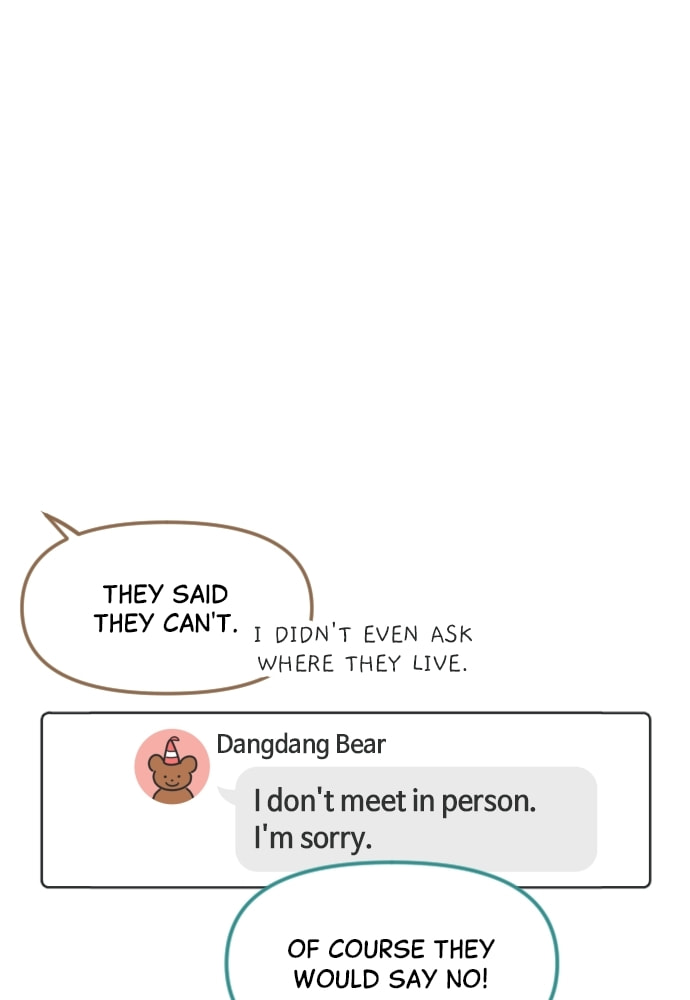 My Miniature Life Manual Chapter 20 page 43 - 