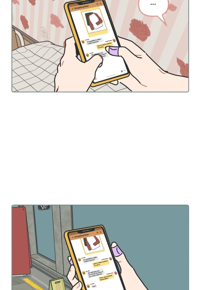 My Miniature Life Manual Chapter 20 page 54 - 