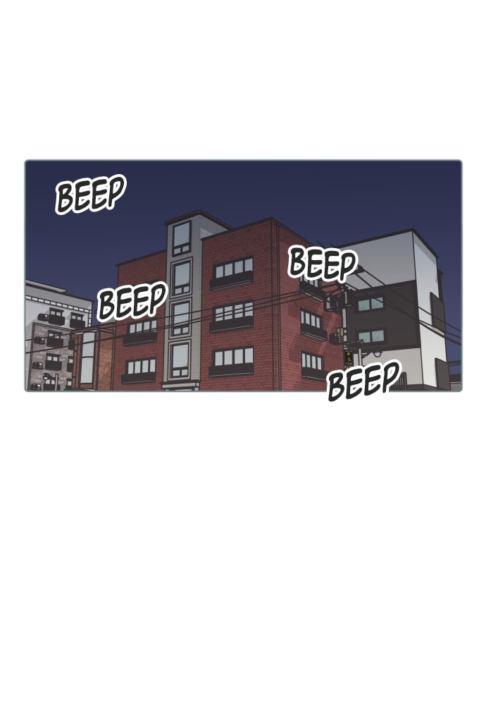 My Miniature Life Manual Chapter 22 page 59 - 