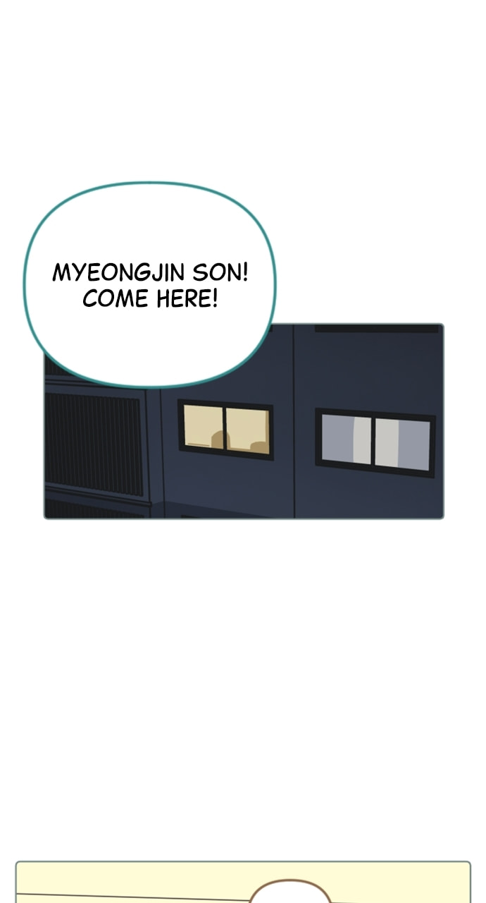 My Miniature Life Manual Chapter 34 page 2 - 