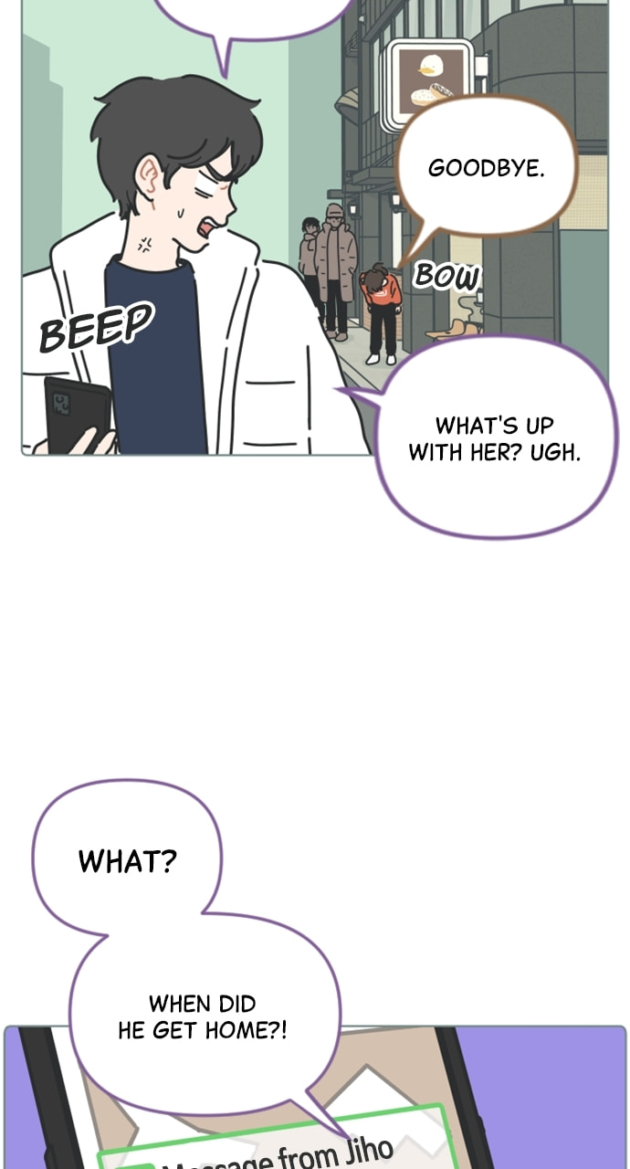 My Miniature Life Manual Chapter 36 page 26 - 