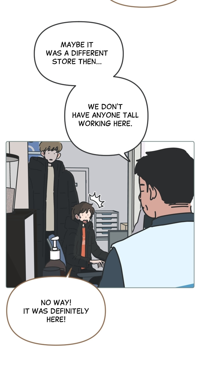 My Miniature Life Manual Chapter 48 page 6 - 