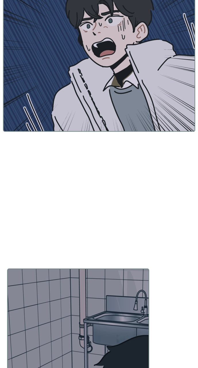 My Miniature Life Manual Chapter 52 page 6 - 