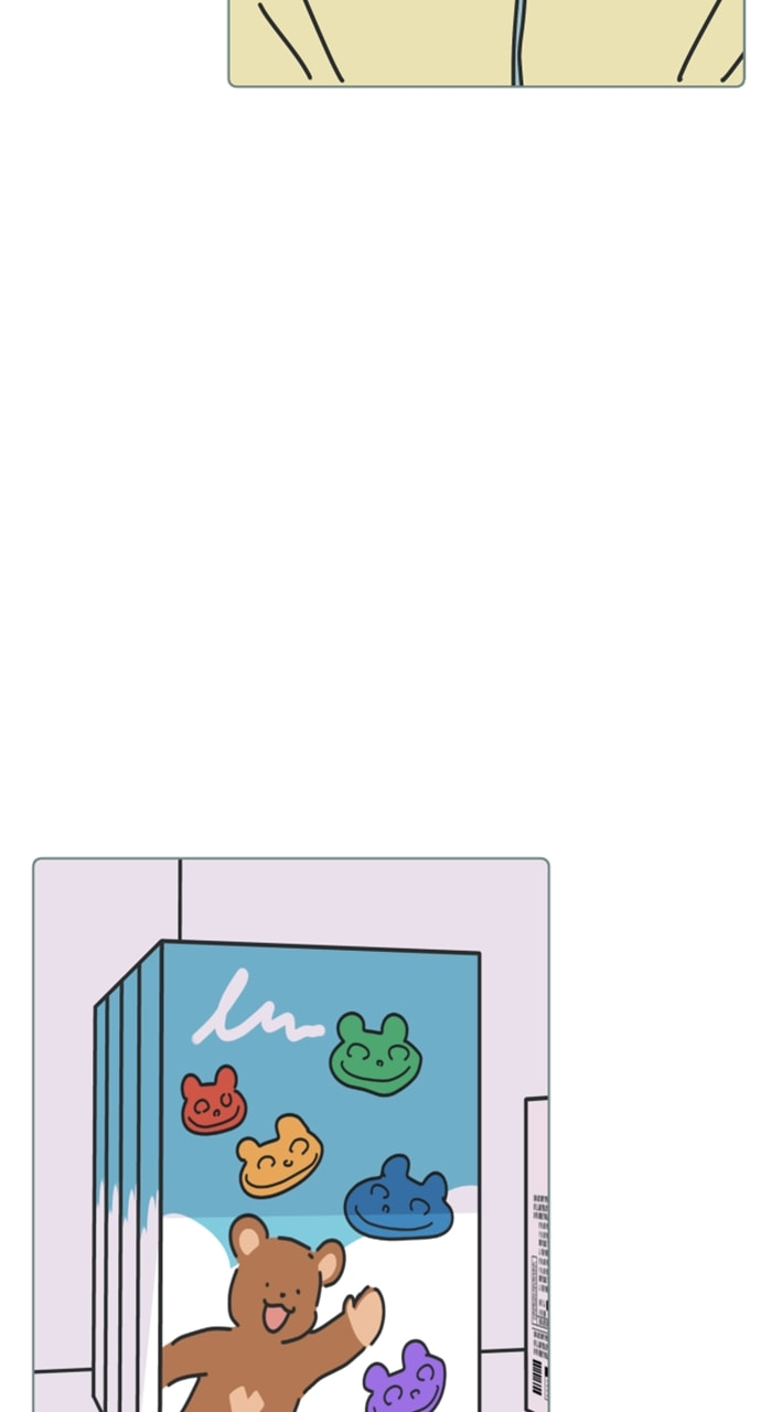 My Miniature Life Manual Chapter 60 page 23 - 