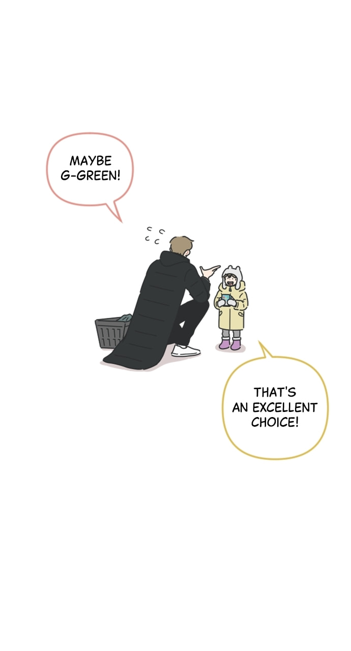 My Miniature Life Manual Chapter 60 page 29 - 
