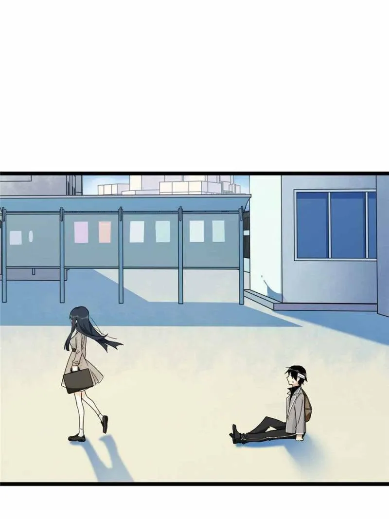 My Mobster Girlfriend Chapter 113 page 34 - 