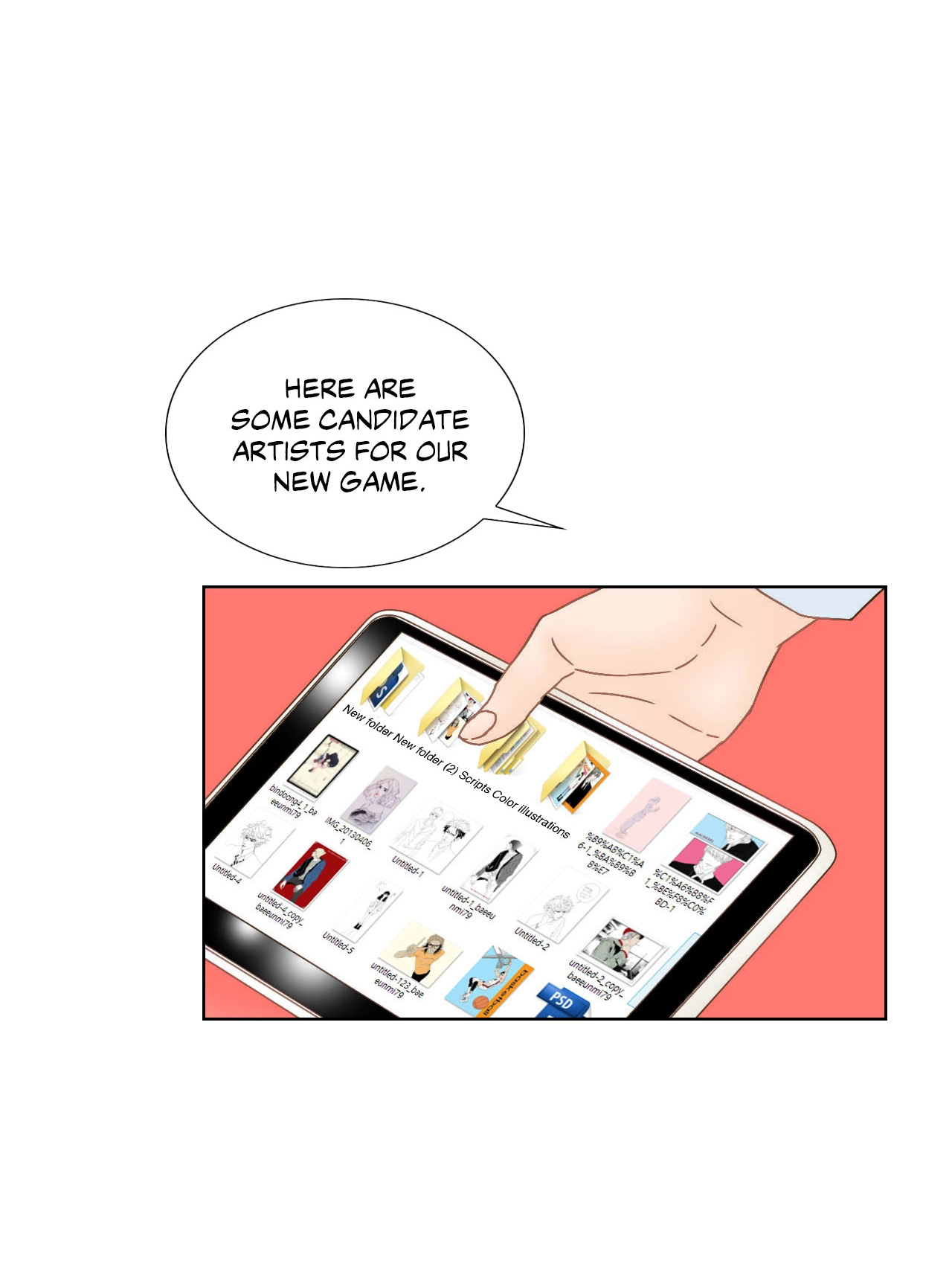 My Mother’s Lover 2 Chapter 64 page 58 - 