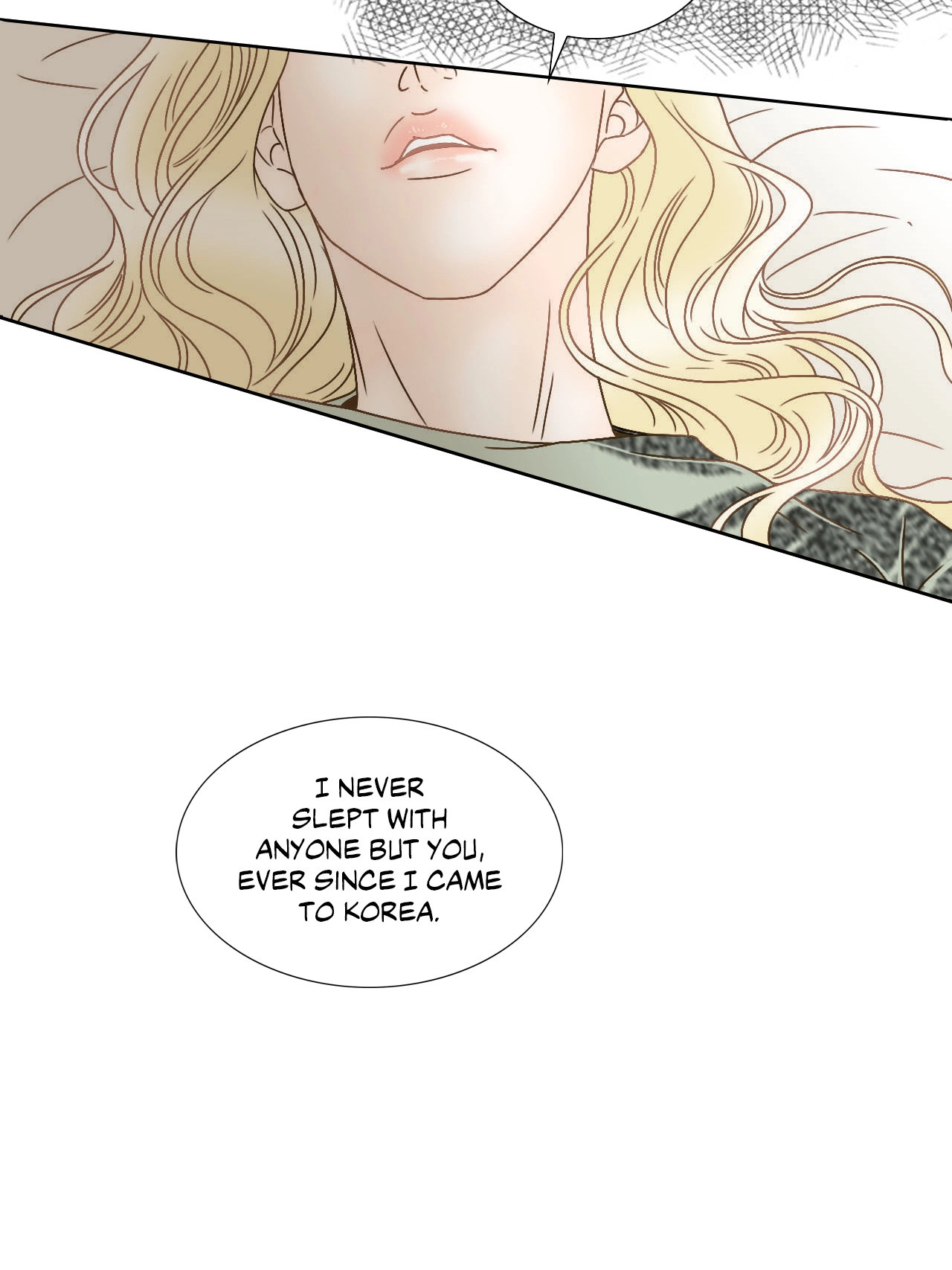 My Mother’s Lover 2 Chapter 65 page 13 - 