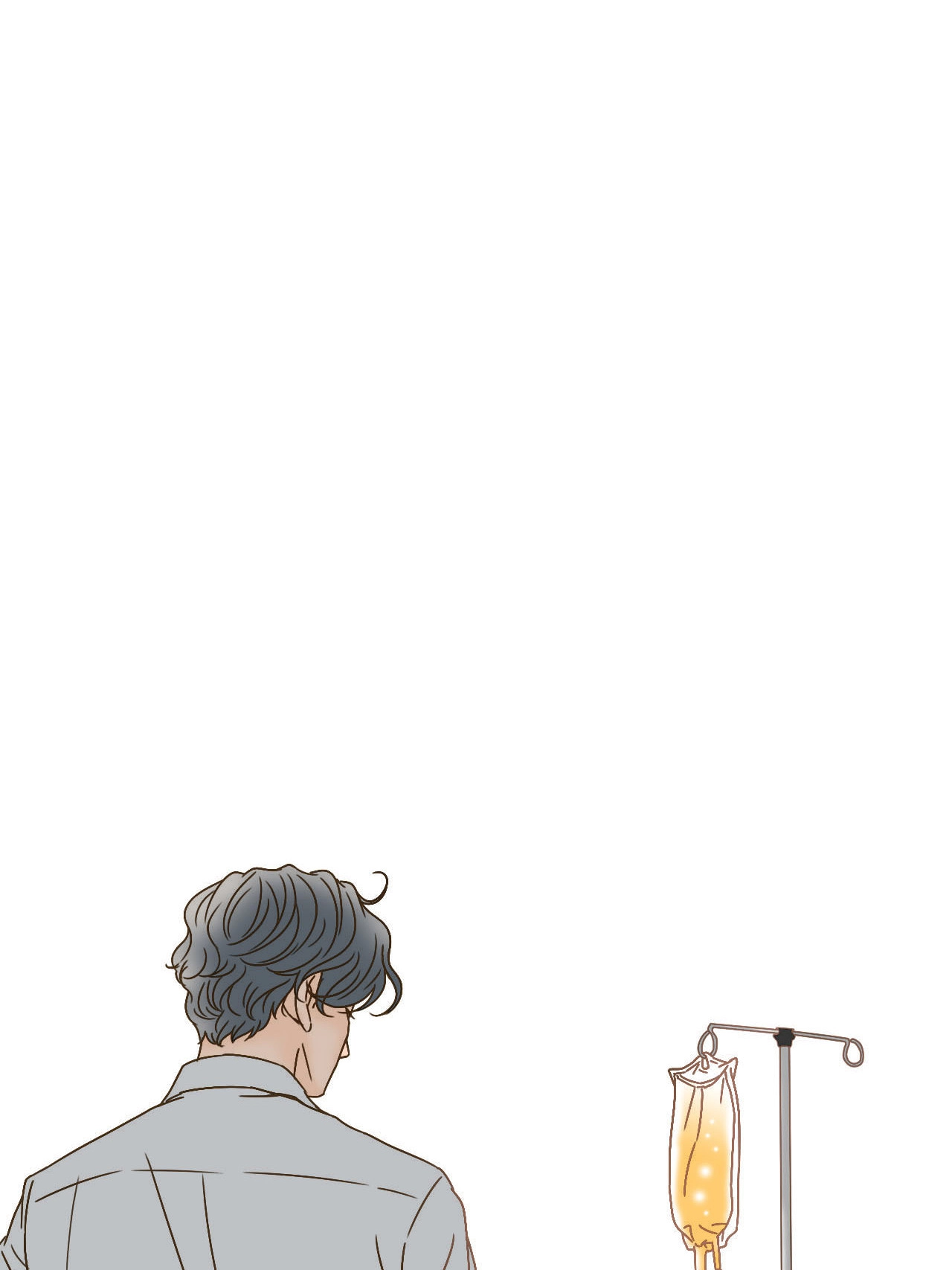My Mother’s Lover 2 Chapter 65 page 47 - 