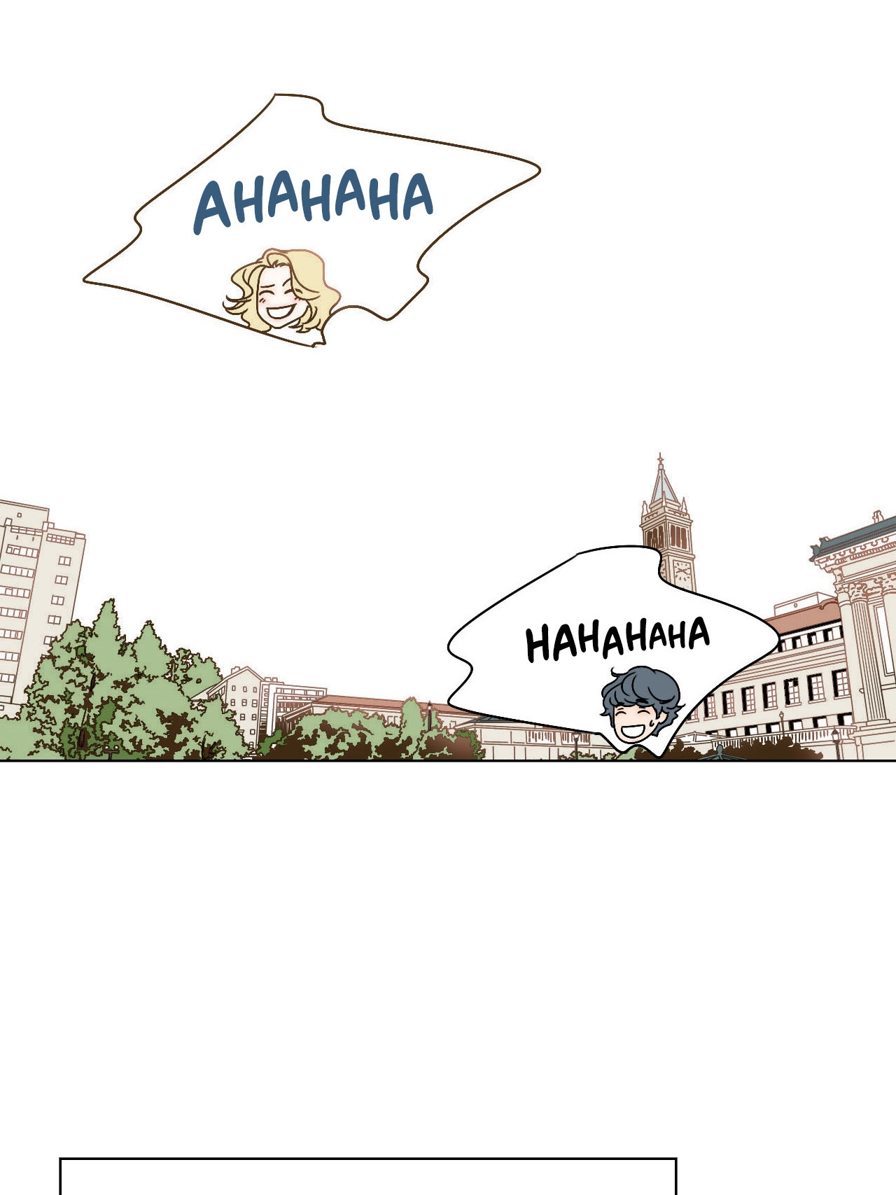 My Mother’s Lover 2 Chapter 66 page 10 - 