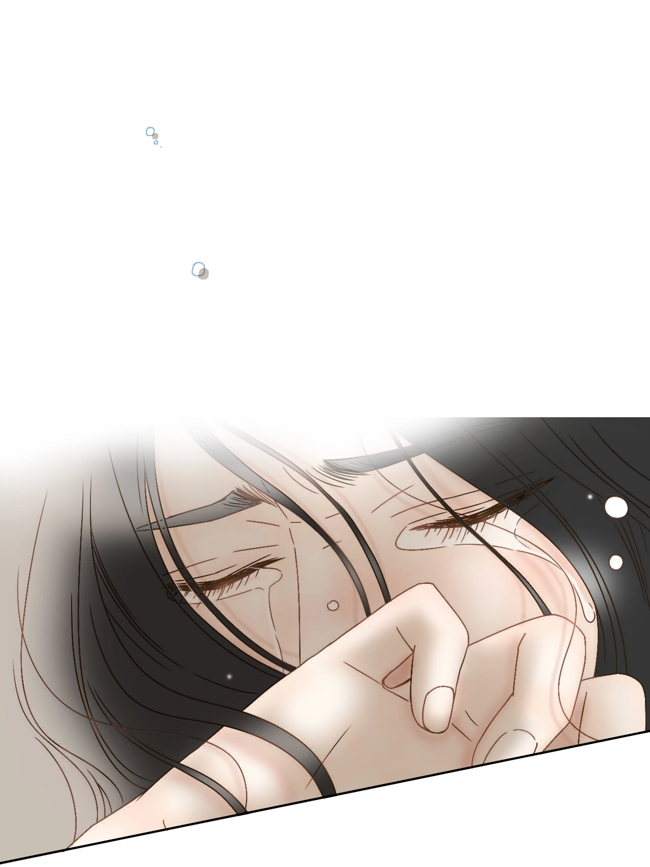 My Mother’s Lover 2 Chapter 68 page 24 - 