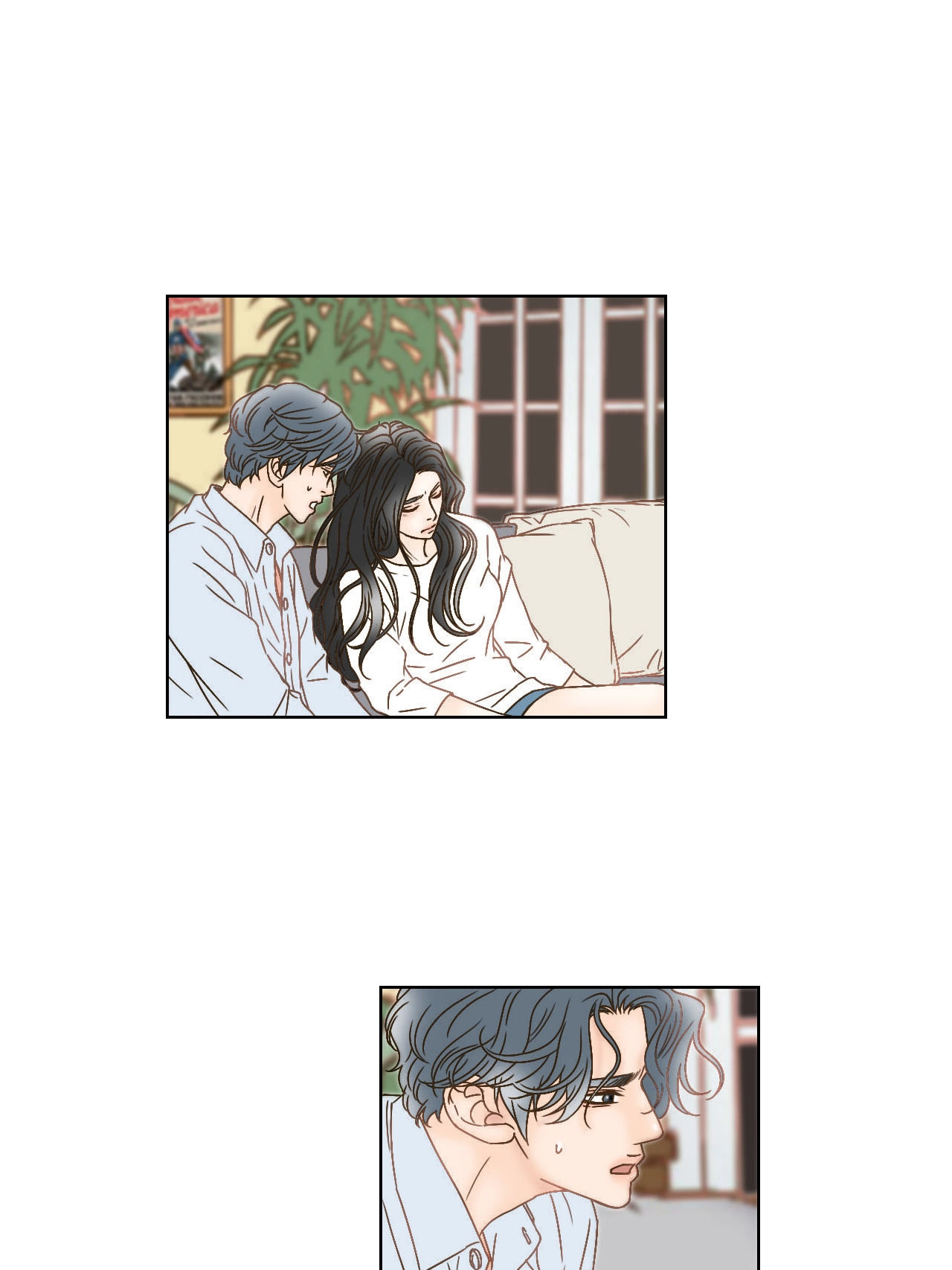 My Mother’s Lover 2 Chapter 68 page 7 - 